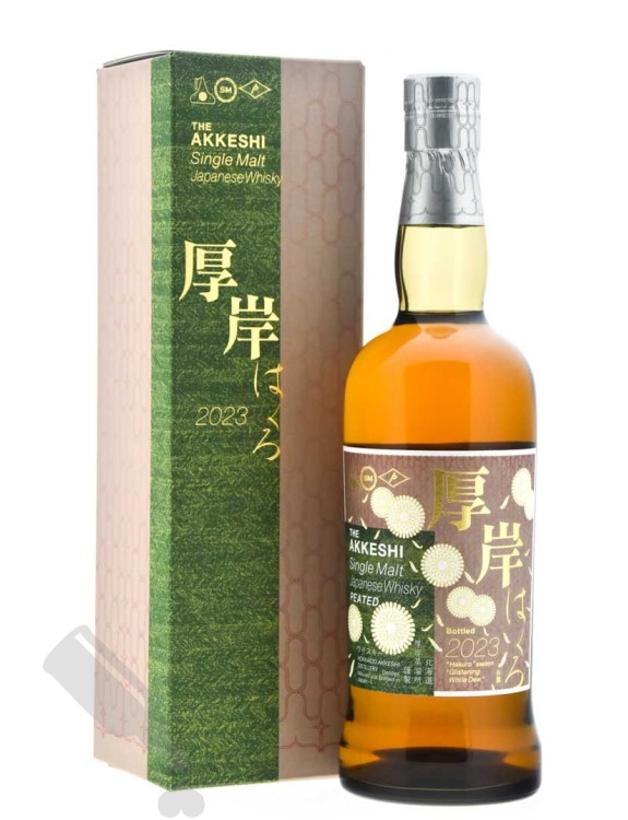 Hayken Whisky